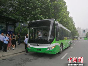 宇通汽车有多少个厂区