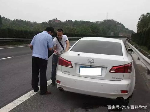 汽车油表报警能跑多少码