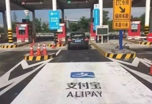 汽车超过多少是高速收费