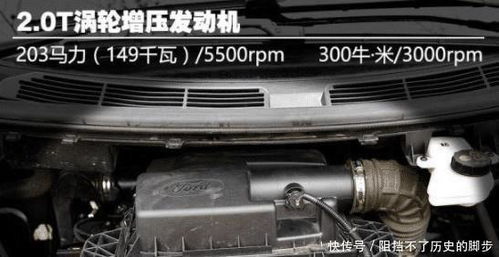 汽车空气悬挂能增高多少