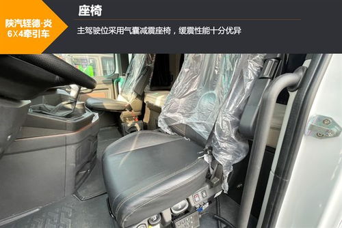 汽车空气悬挂能增高多少