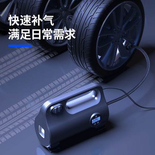 汽车气泵压多少合适 汽车气泵压多少合适