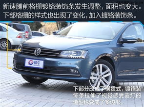 大众汽车后期费用多少 大众汽车后期费用多少