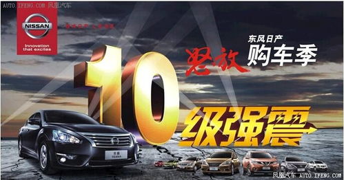 株洲汽车美容价格多少