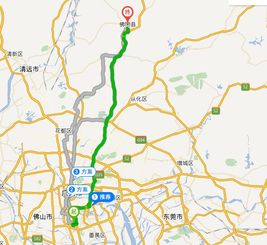 汽车总站到广州多少公里