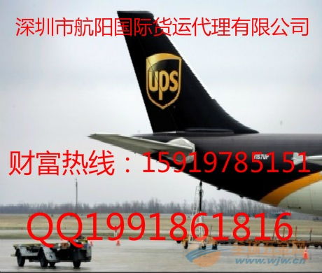 空运汽车要多少钱