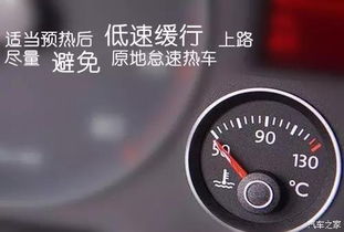 汽车启动多少油耗才省油 汽车启动多少油耗才省油