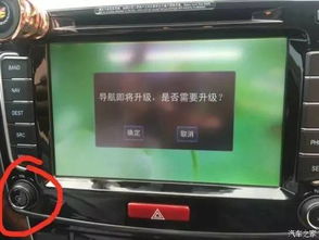 汽车导航内屏多少钱啊