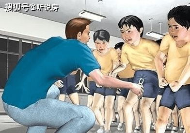 高校教师隔空猥亵小学生被判5年