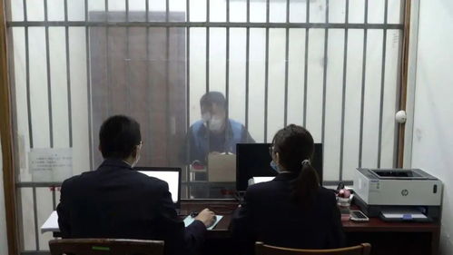 高校教师隔空猥亵小学生被判5年