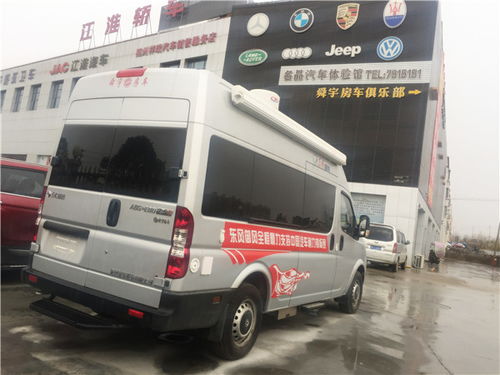 汽车清洗武威多少钱