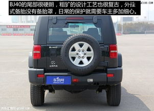北京b汽车多少钱