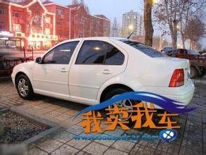买卖汽车过户费多少钱
