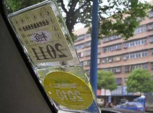 汽车年检要多少钱了 汽车年检要多少钱了