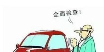 汽车多少出保