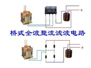 汽车电瓶改电压多少钱