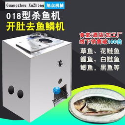 汽车上鱼机多少钱一台 汽车上鱼机多少钱一台