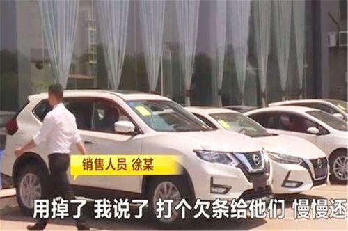 8万汽车购置税交多少