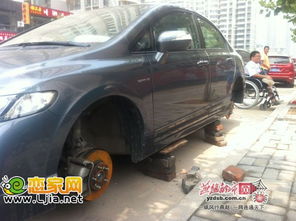 汽车盗抢险一年多少钱