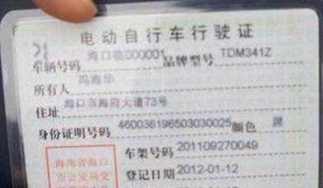 考汽车证多少钱