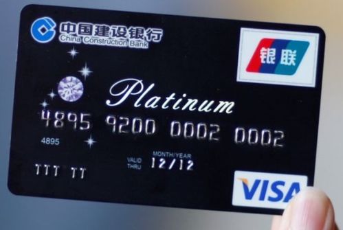 汽车龙卡制卡要多少天