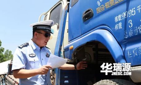 汽车脱审上路罚多少