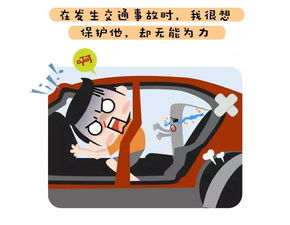 汽车超速多少最安全