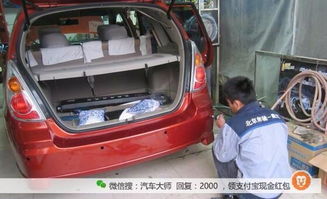 汽车保养漆多少一瓶