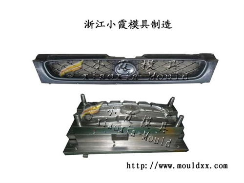 湖南汽车中网模具多少钱