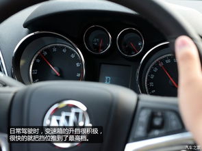 汽车运动模式转速是多少