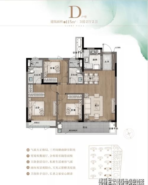 益阳到株洲汽车电话多少