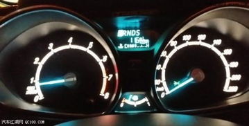 汽车1.5油耗是多少 汽车1.5油耗是多少