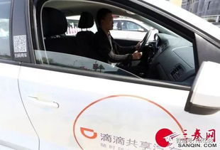 西安共享汽车押金多少