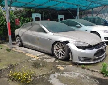特斯拉汽车维修基金多少