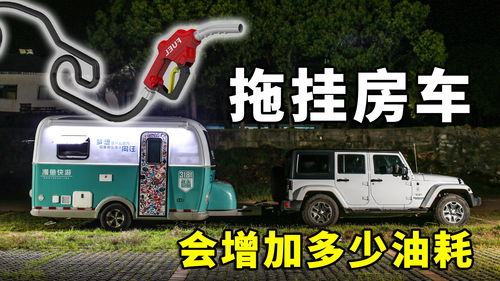 易县拖汽车电话多少 易县拖汽车电话多少