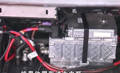 奔腾汽车换电瓶价格多少