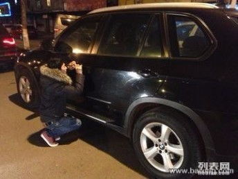 大众汽车换锁多少钱