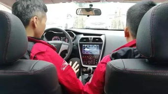 汽车3公里多少油