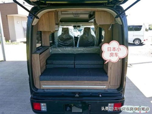 汽车载重多少斤