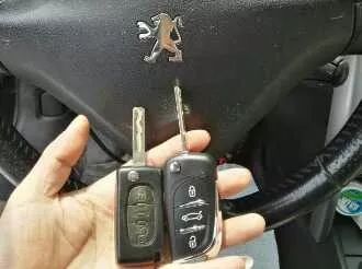 汽车换个车锁多少钱