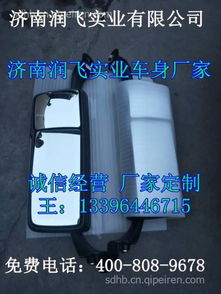 换个汽车油箱多少钱 换个汽车油箱多少钱