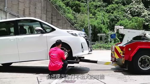 汽车九等于多少