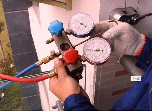 汽车空调加氟加多少