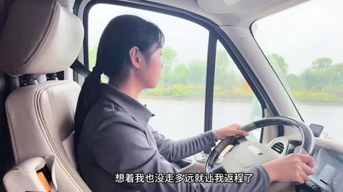 旅游汽车开多少公里合适