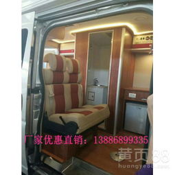 货运汽车冷柜多少钱 货运汽车冷柜多少钱
