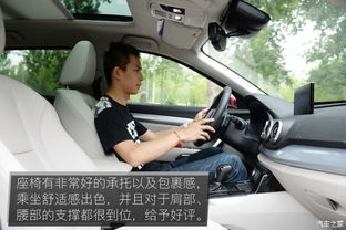 长城汽车后视镜多少钱