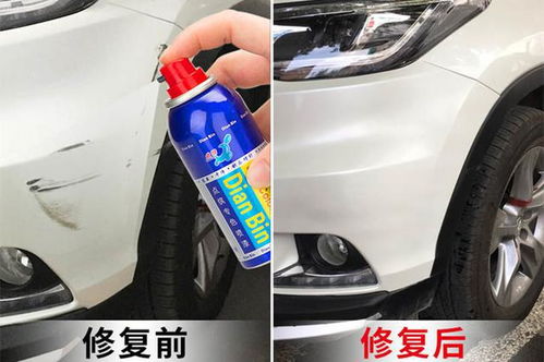 日照汽车喷漆翻新多少钱