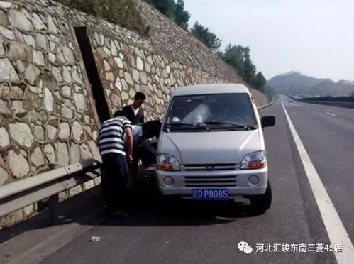 汽车没分走多少米