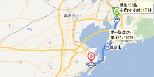 巨野到青岛汽车多少钱