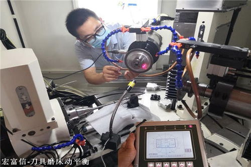 汽车平衡机多少钱一台
